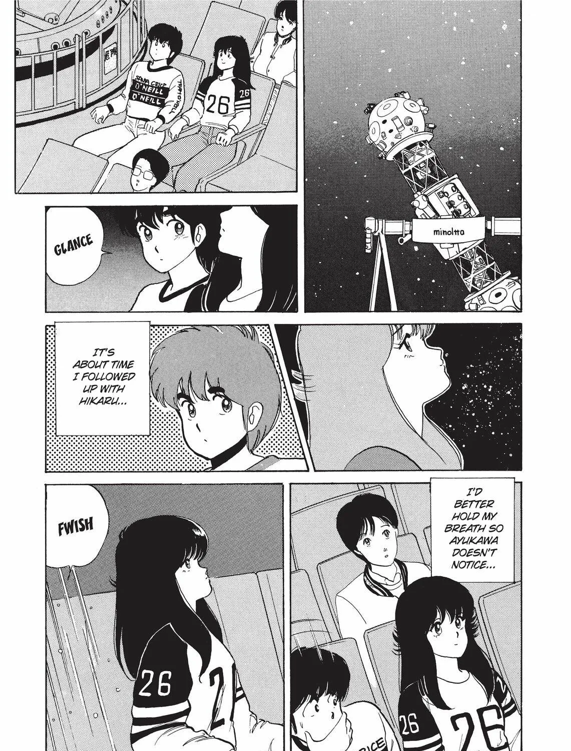 Read Kimagure Orange Road chapter 33 image 16 on Lezhin