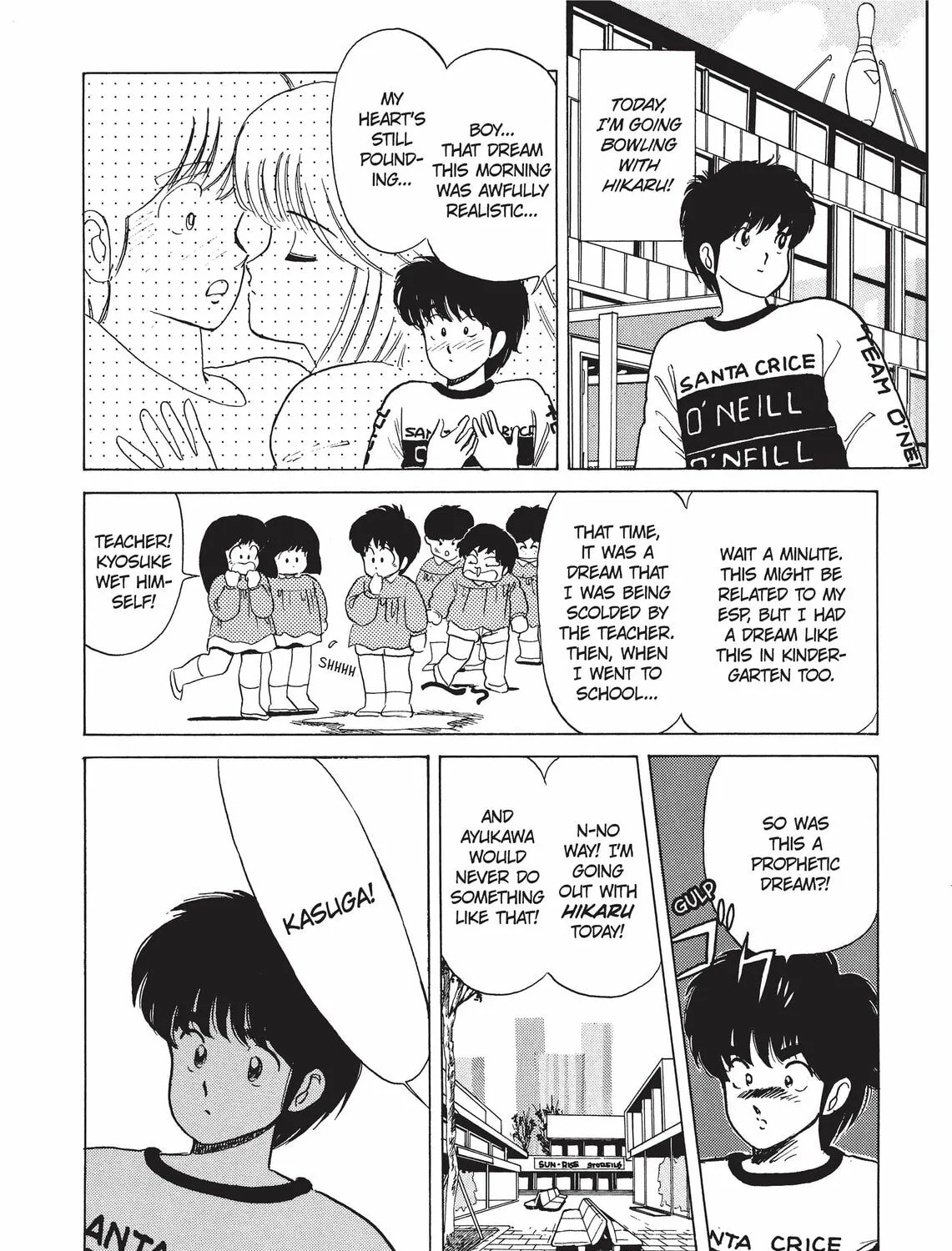 Read Kimagure Orange Road chapter 33 image 2 on Lezhin