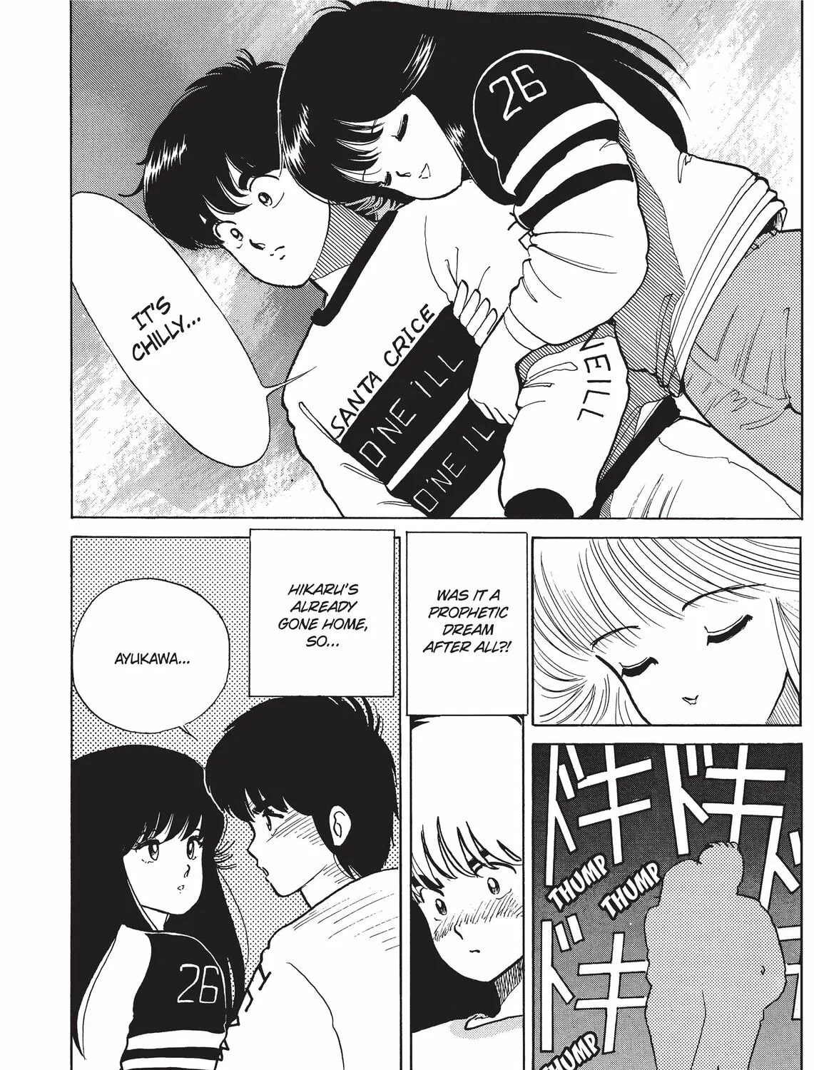 Read Kimagure Orange Road chapter 33 image 30 on Lezhin
