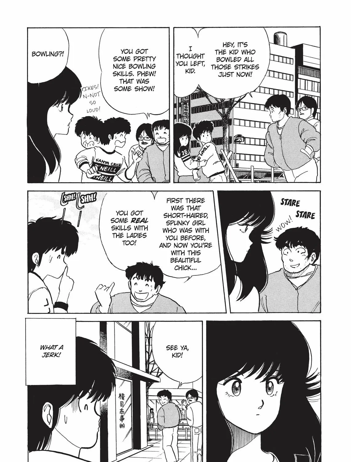 Read Kimagure Orange Road chapter 33 image 32 on Lezhin