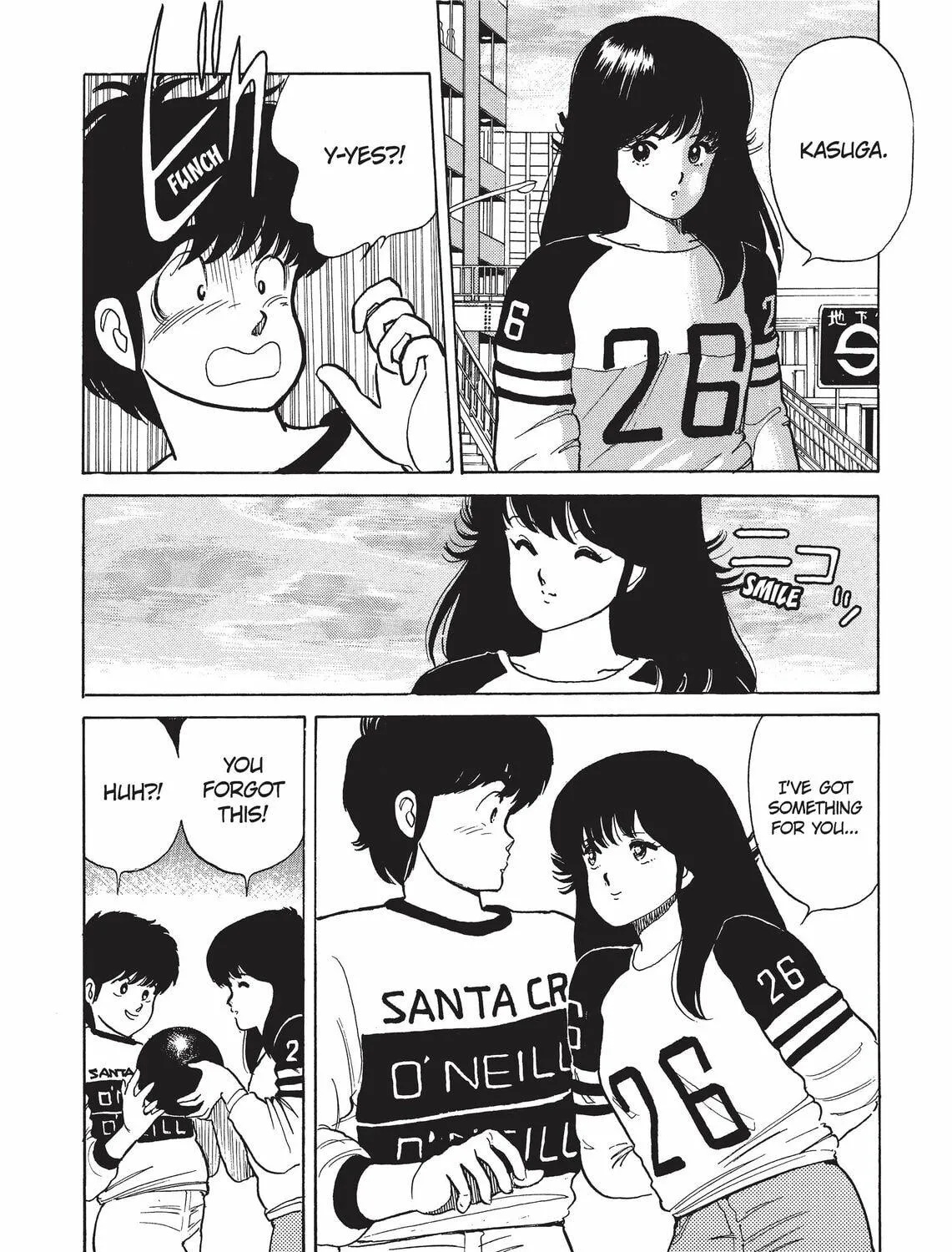 Read Kimagure Orange Road chapter 33 image 34 on Lezhin
