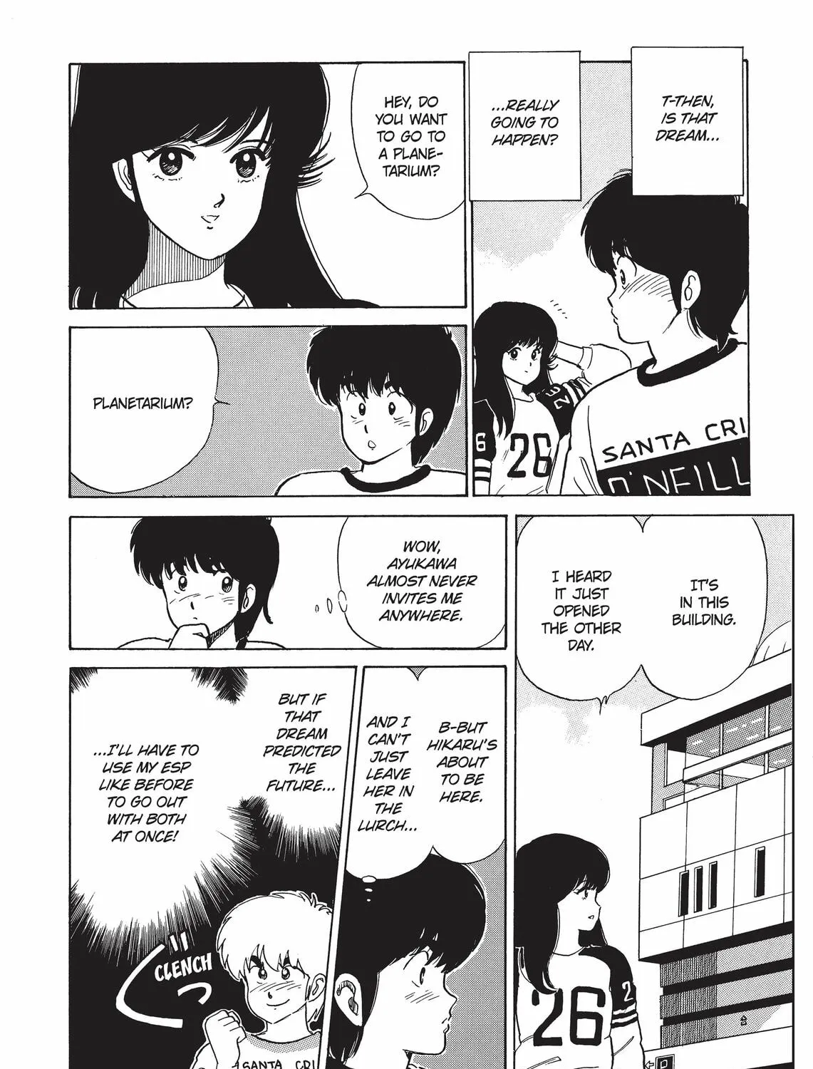 Read Kimagure Orange Road chapter 33 image 6 on Lezhin