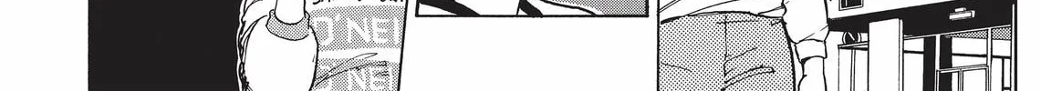 Read Kimagure Orange Road chapter 33 image 7 on Lezhin