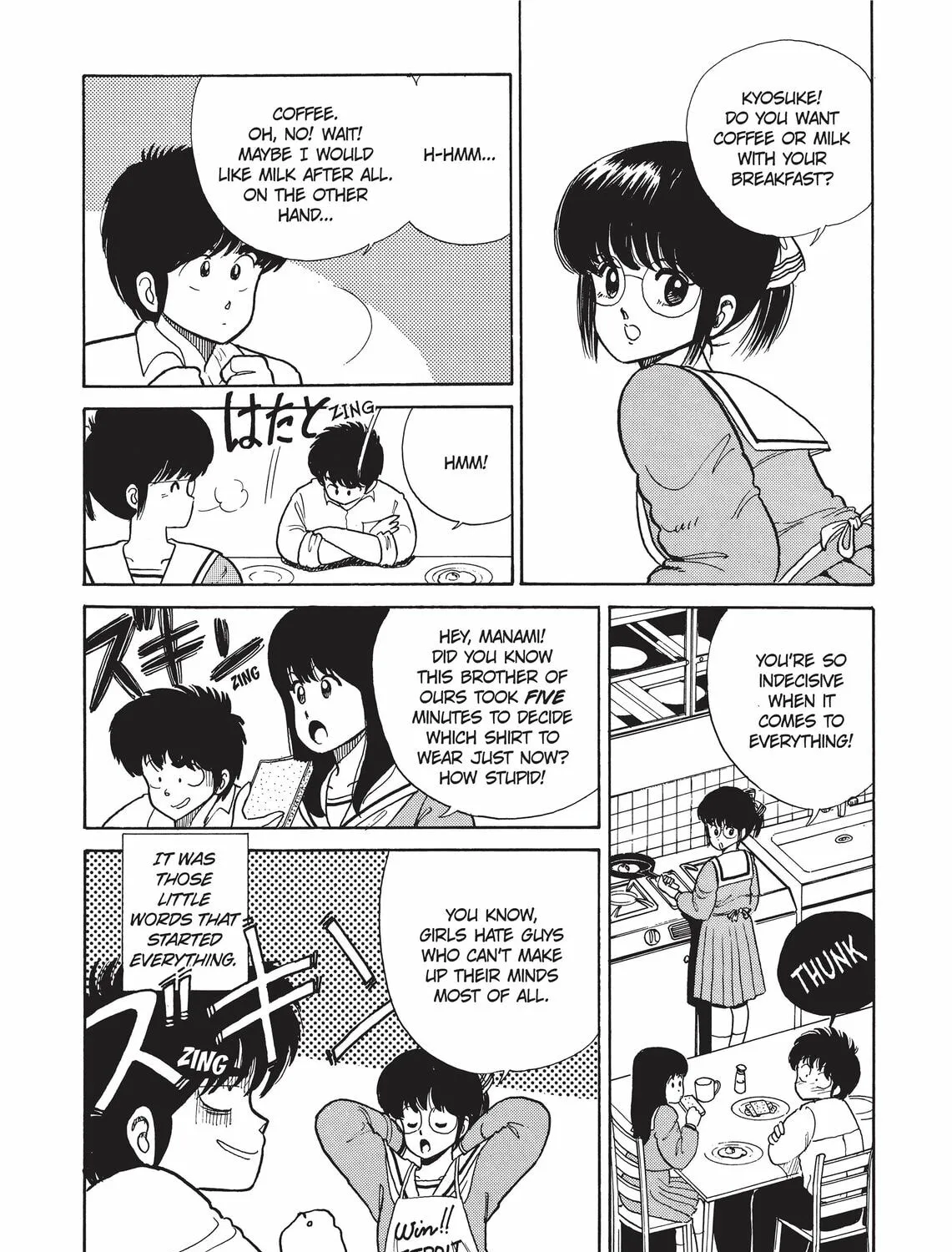 Read Kimagure Orange Road chapter 34 image 2 on Lezhin
