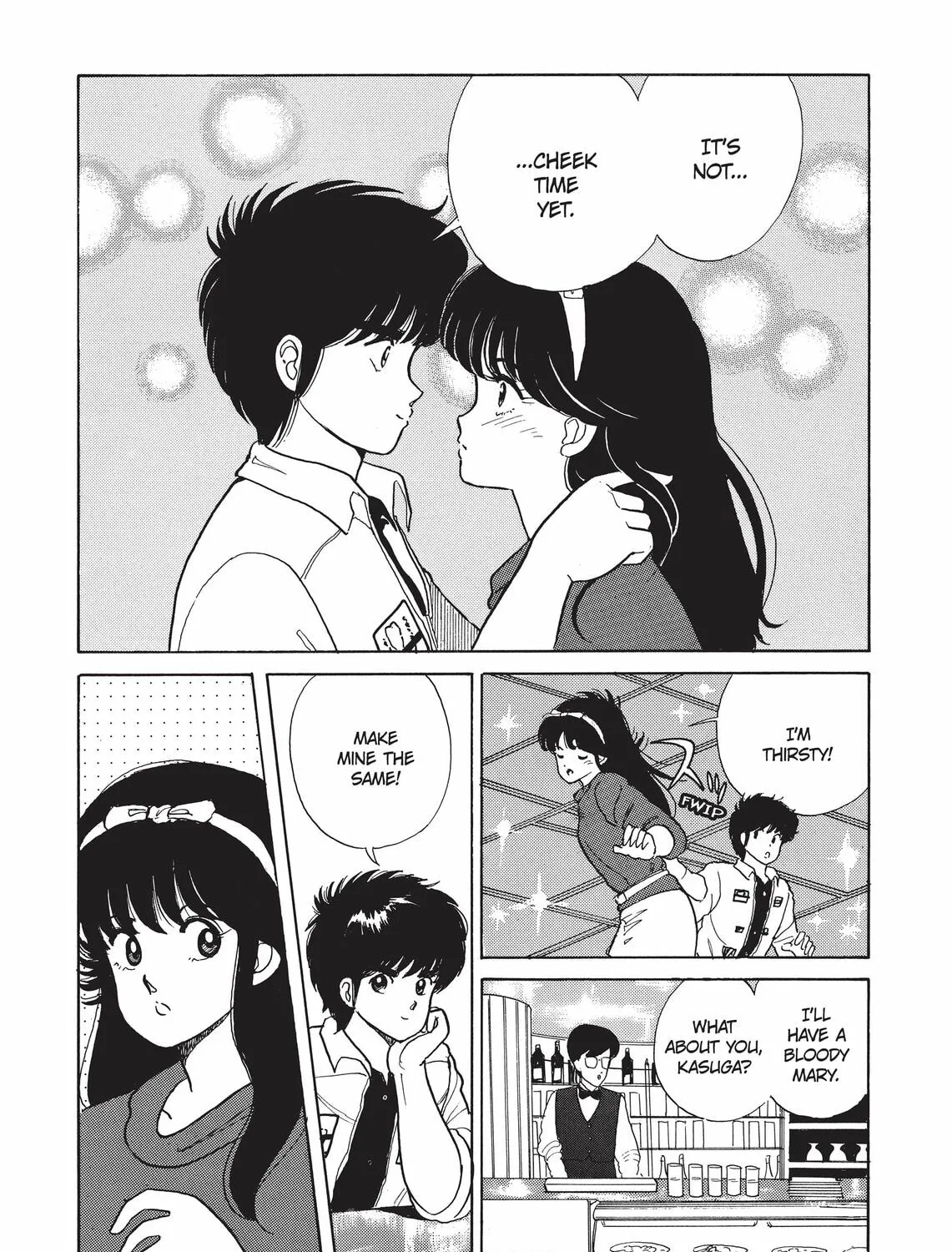 Read Kimagure Orange Road chapter 34 image 24 on Lezhin