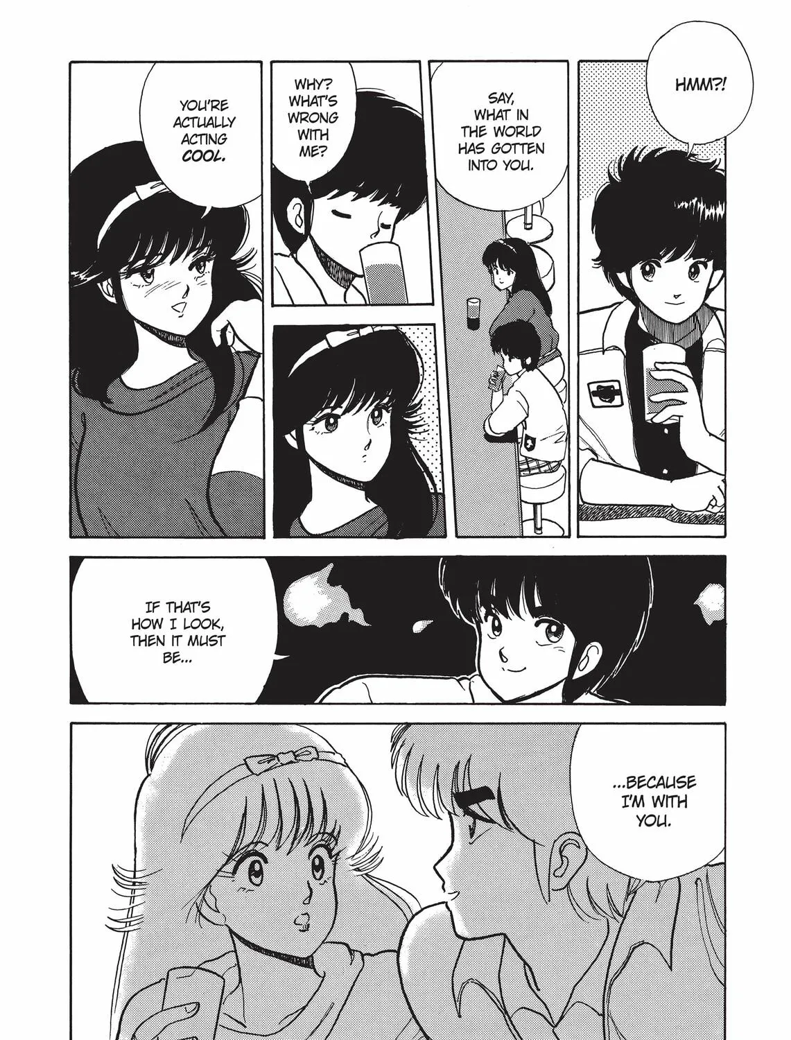 Read Kimagure Orange Road chapter 34 image 26 on Lezhin