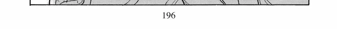 Read Kimagure Orange Road chapter 34 image 27 on Lezhin