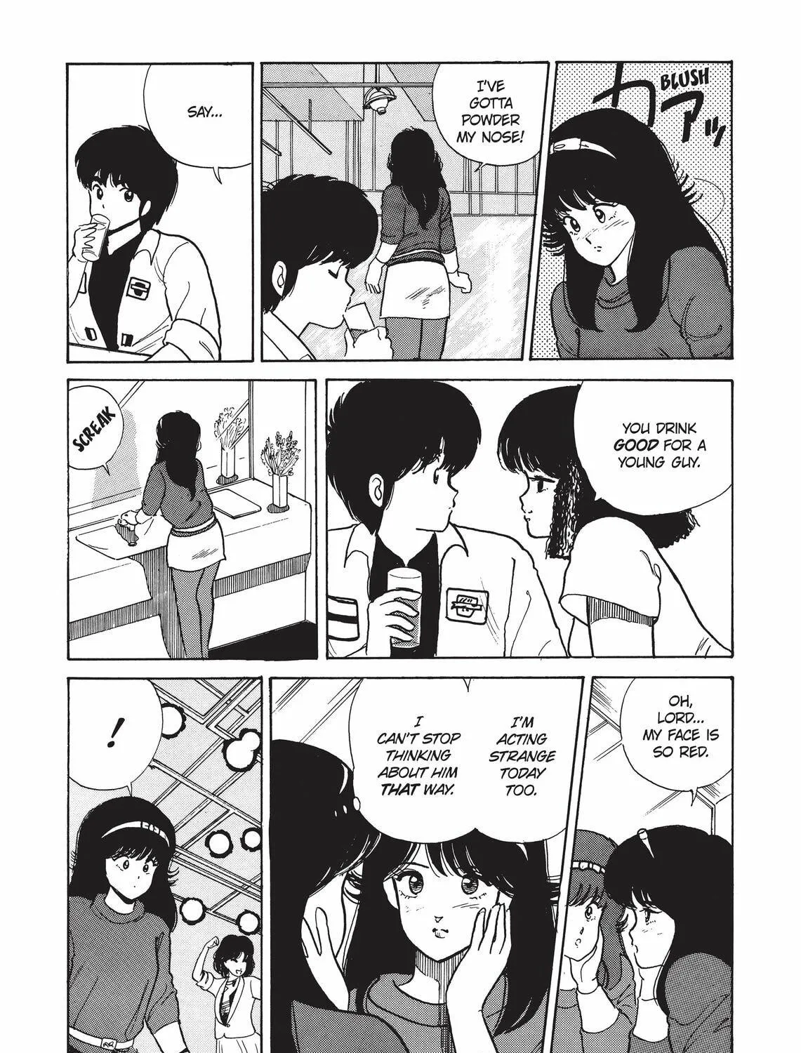 Read Kimagure Orange Road chapter 34 image 28 on Lezhin