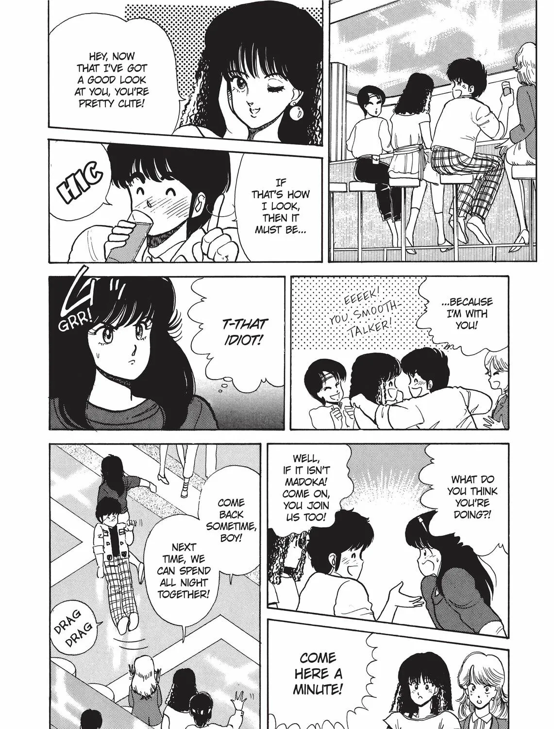 Read Kimagure Orange Road chapter 34 image 30 on Lezhin