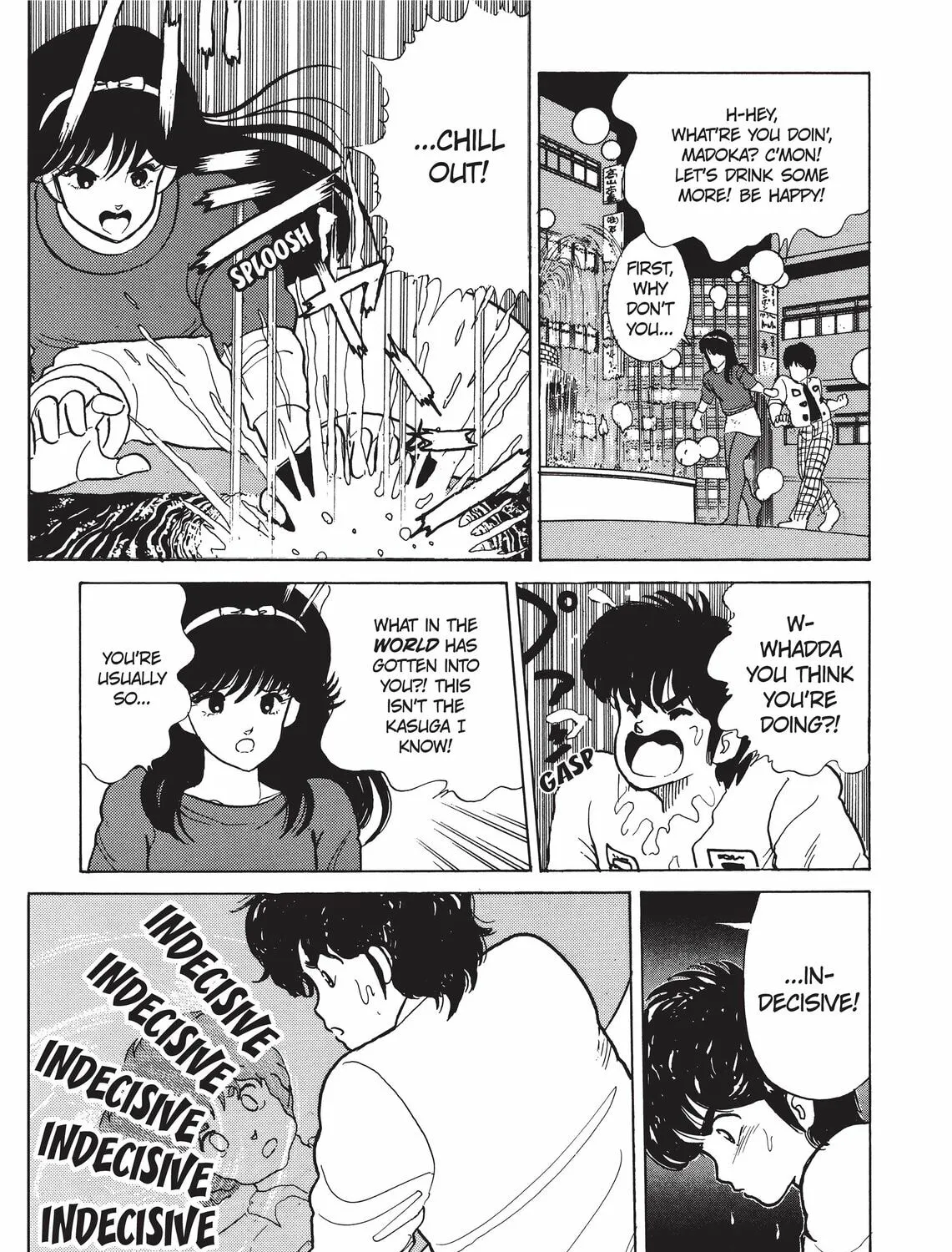 Read Kimagure Orange Road chapter 34 image 32 on Lezhin