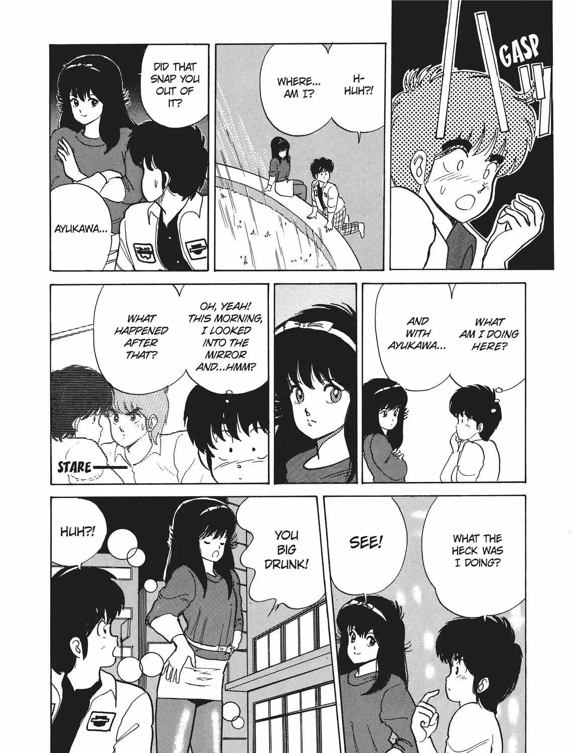 Read Kimagure Orange Road chapter 34 image 34 on Lezhin