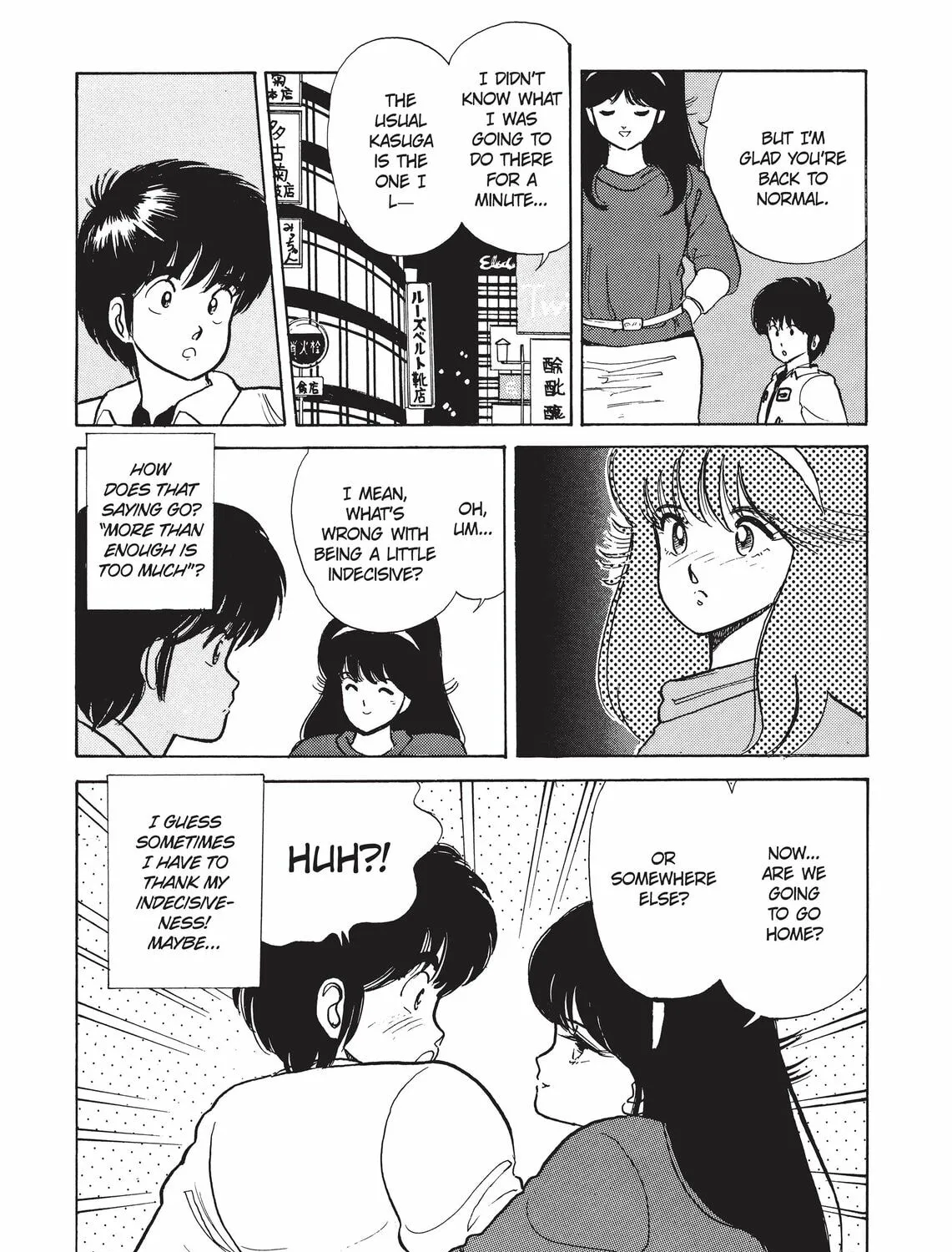 Read Kimagure Orange Road chapter 34 image 36 on Lezhin