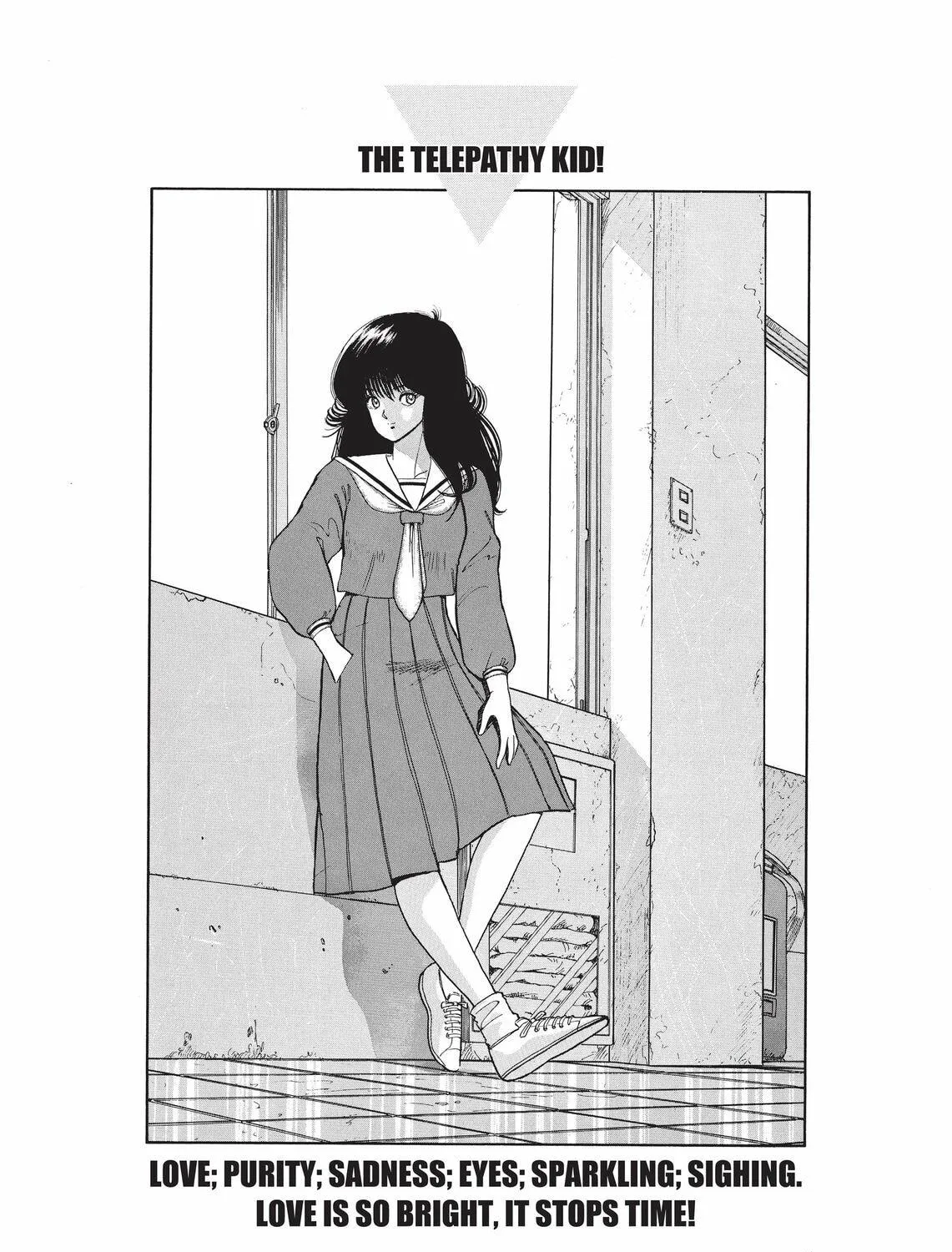 Read Kimagure Orange Road chapter 34 image 40 on Lezhin