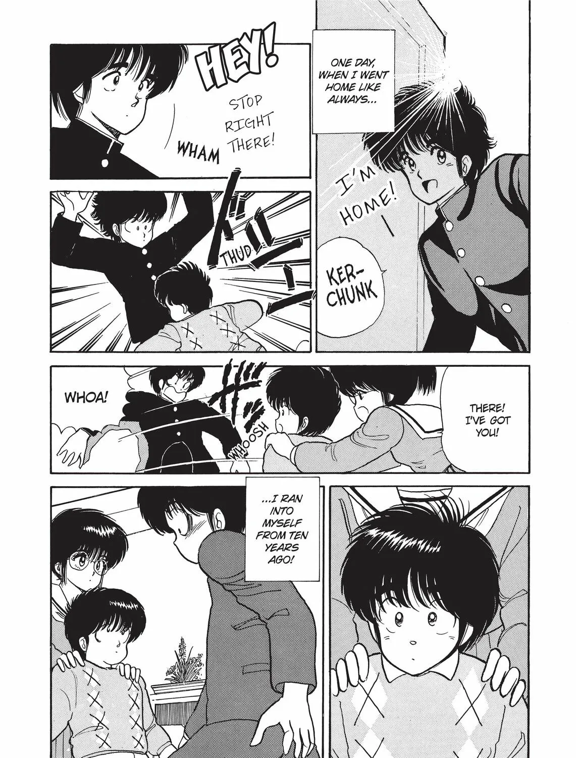 Read Kimagure Orange Road chapter 34 image 42 on Lezhin