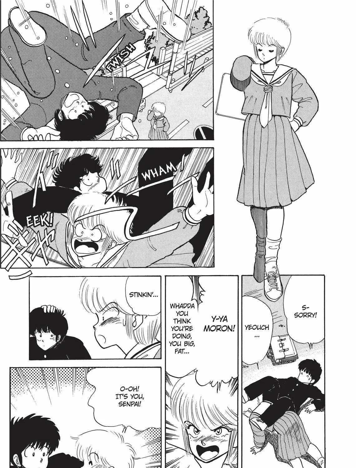Read Kimagure Orange Road chapter 34 image 8 on Lezhin