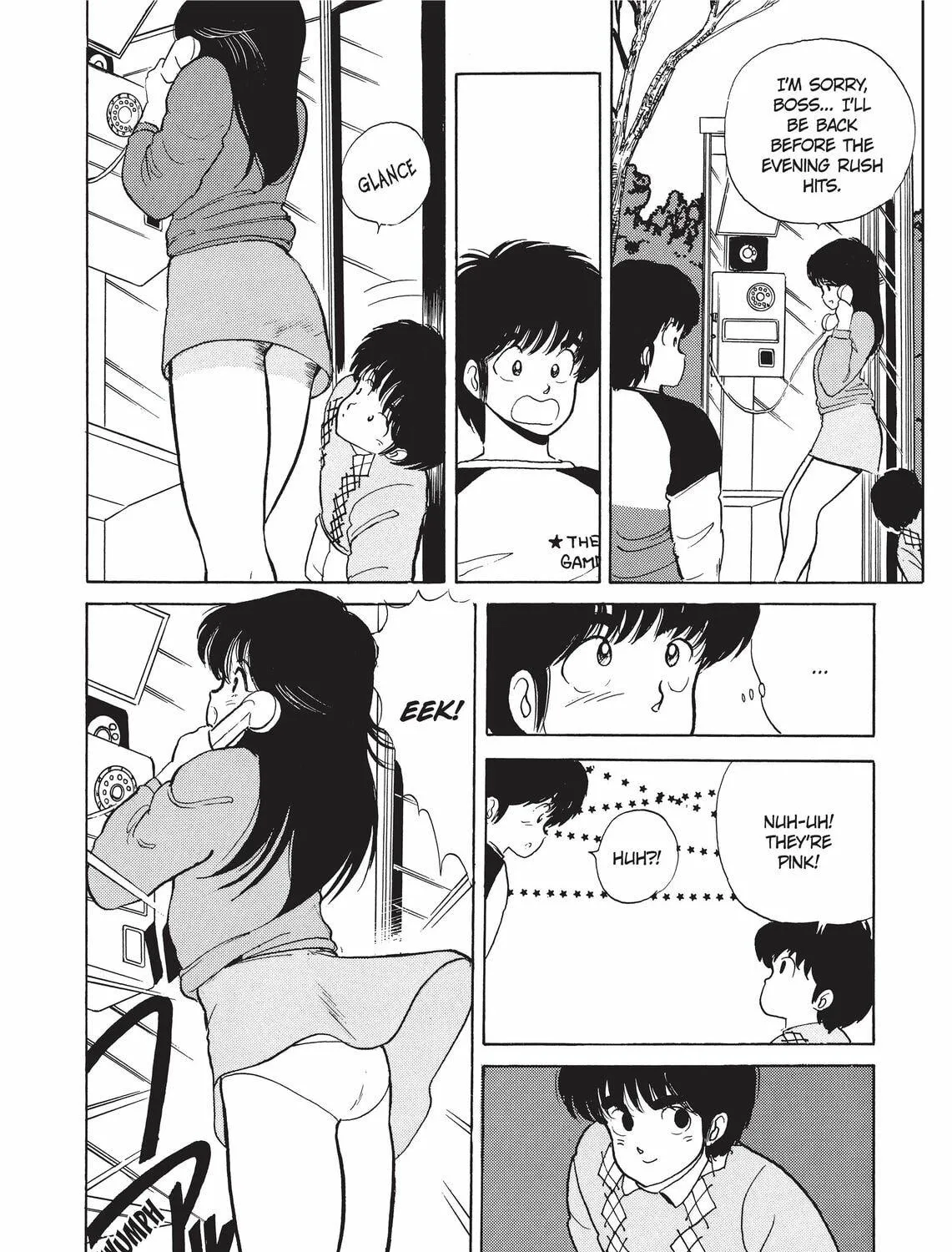 Read Kimagure Orange Road chapter 35 image 10 on Lezhin