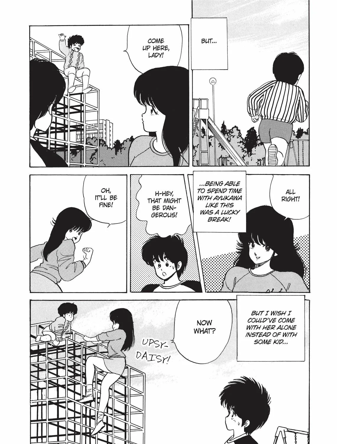 Read Kimagure Orange Road chapter 35 image 14 on Lezhin