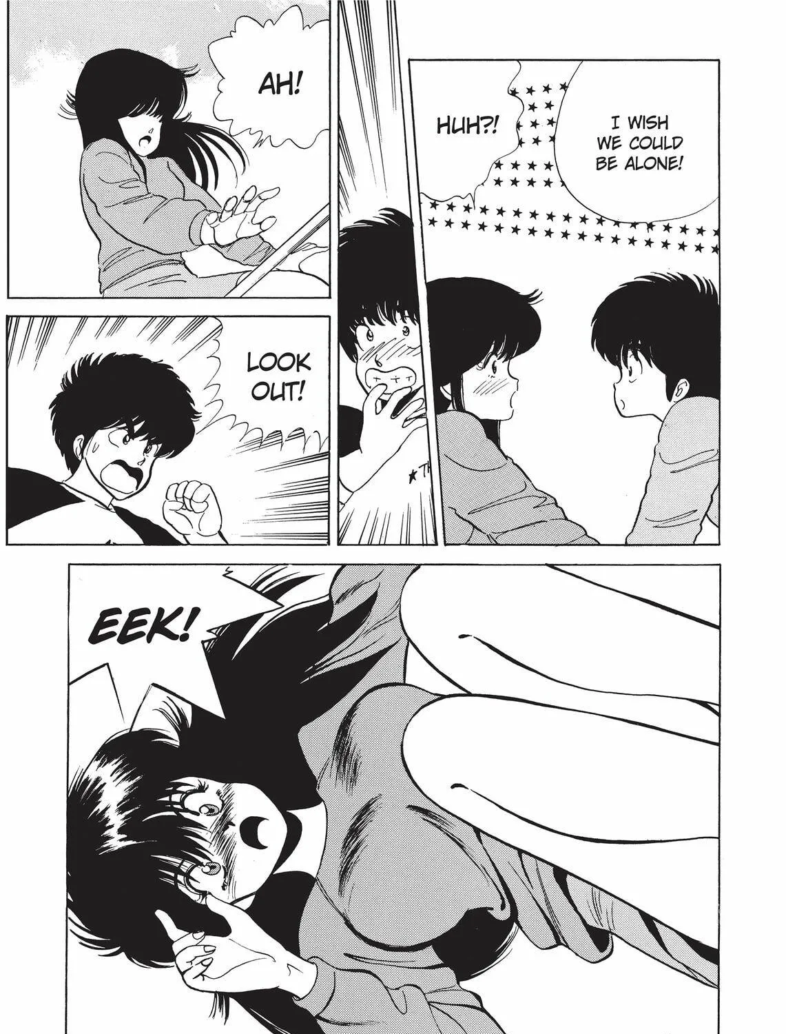 Read Kimagure Orange Road chapter 35 image 16 on Lezhin