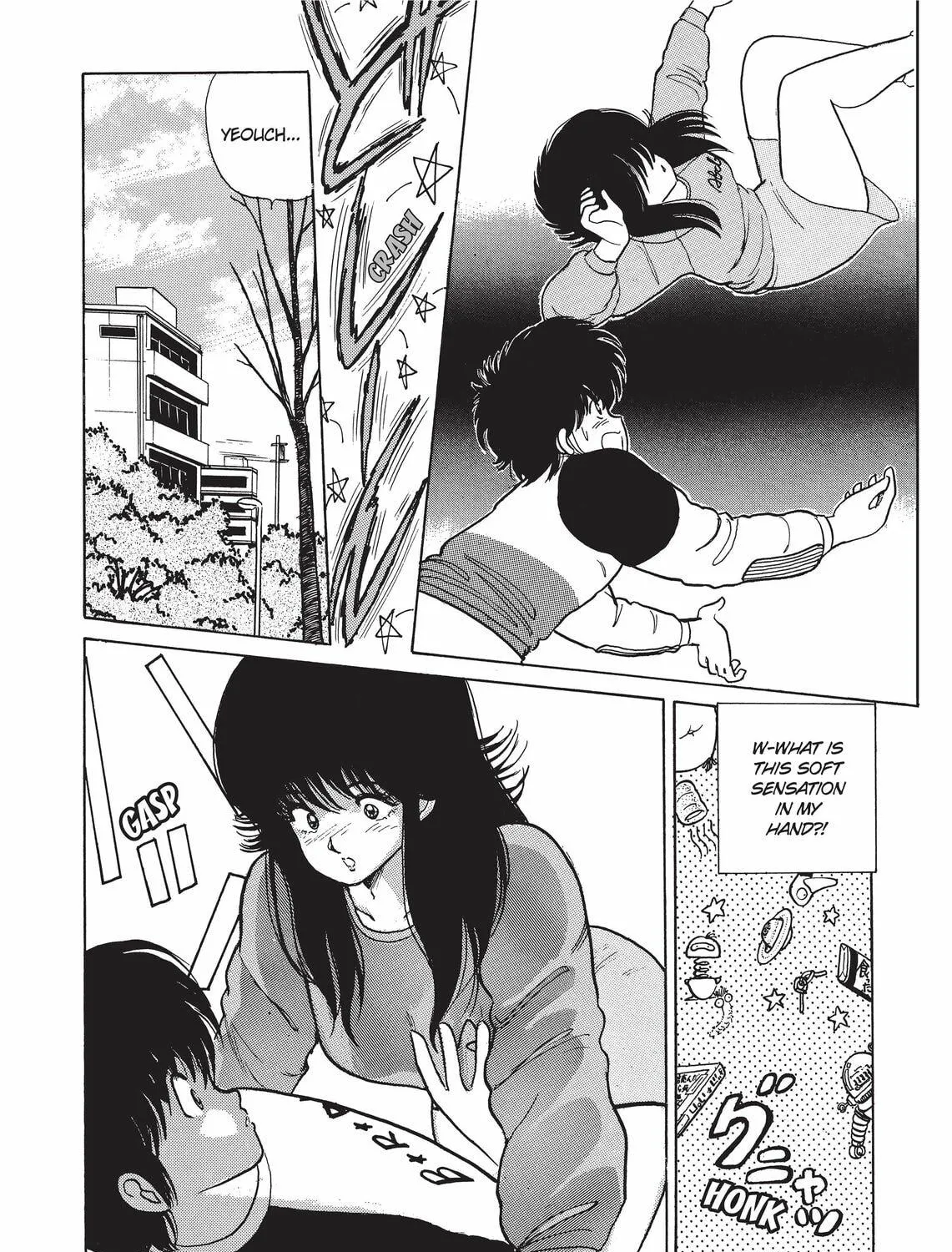 Read Kimagure Orange Road chapter 35 image 18 on Lezhin