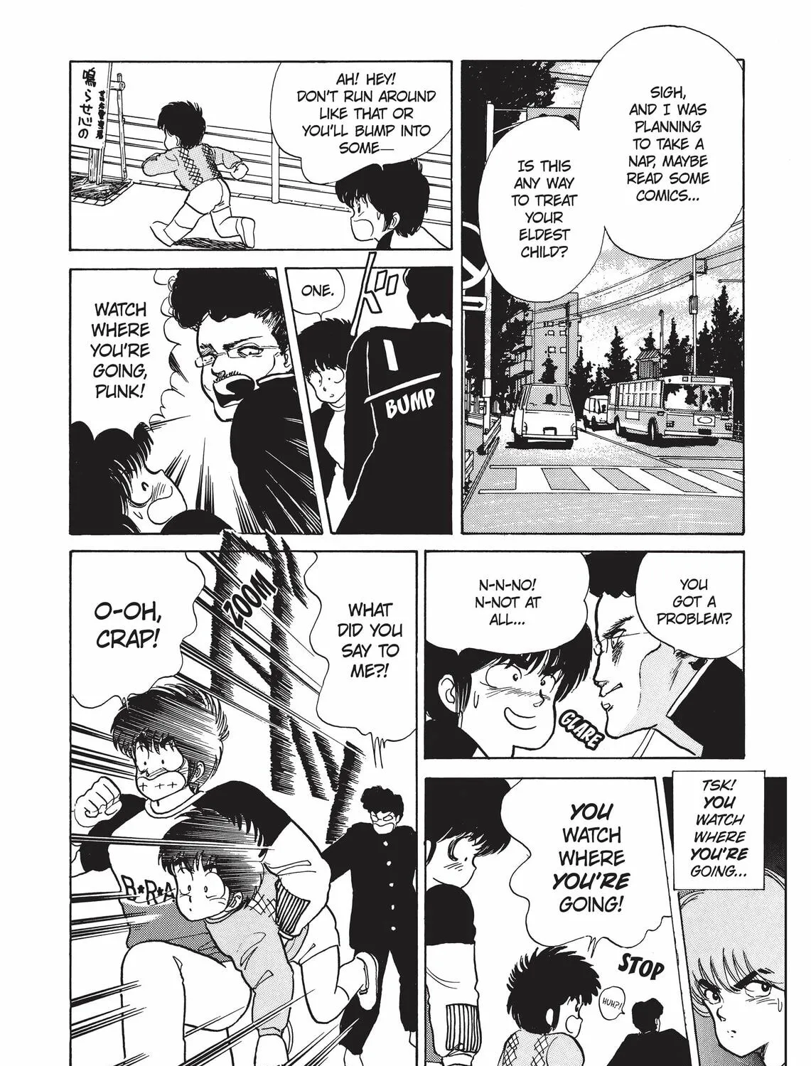 Read Kimagure Orange Road chapter 35 image 2 on Lezhin