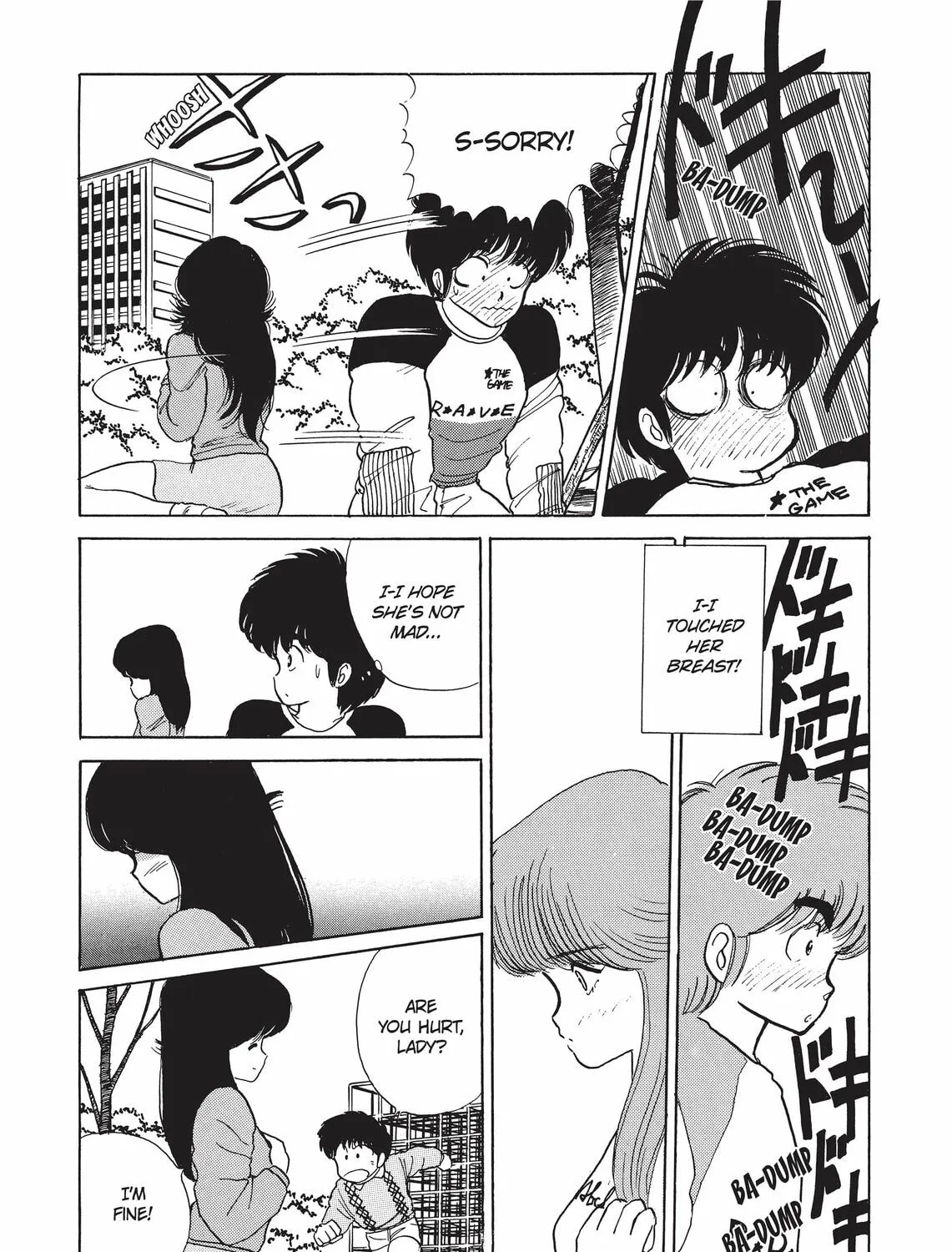 Read Kimagure Orange Road chapter 35 image 20 on Lezhin
