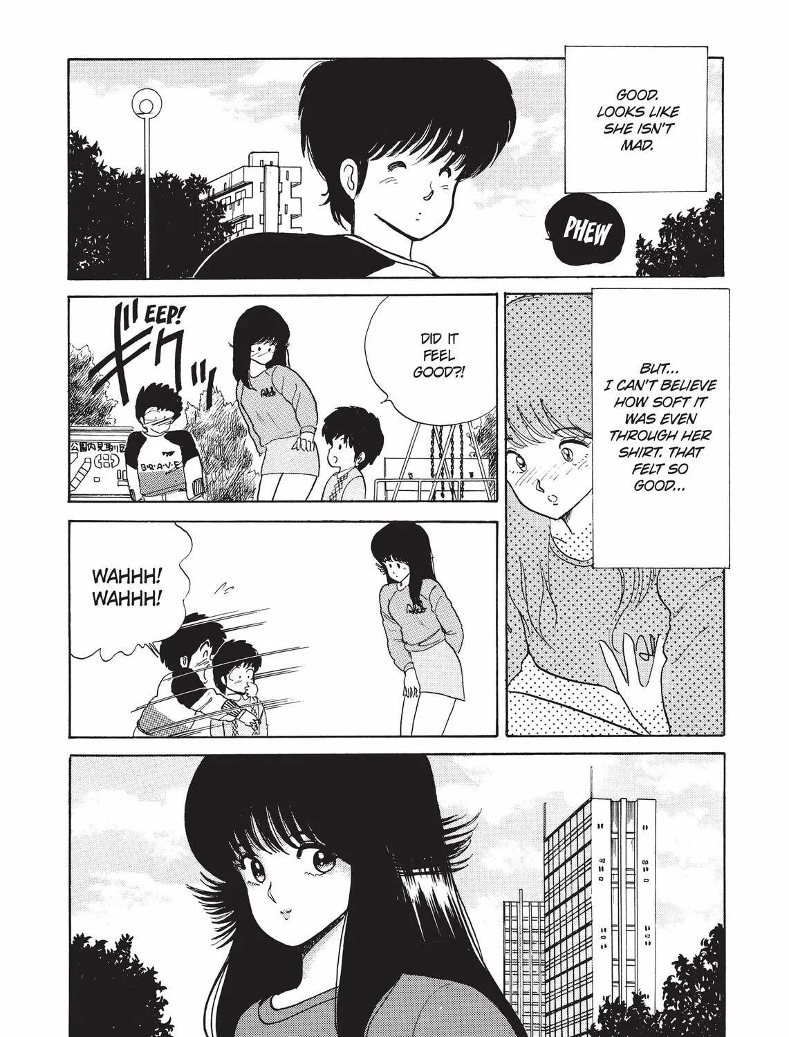 Read Kimagure Orange Road chapter 35 image 22 on Lezhin