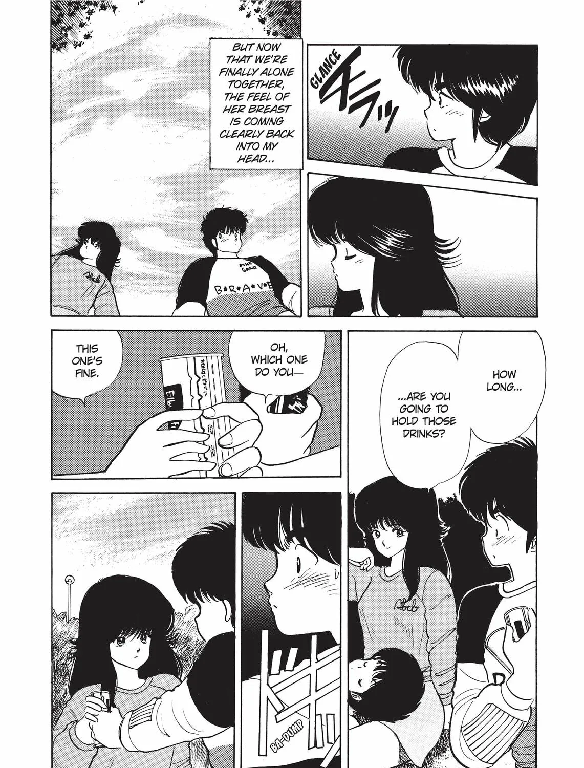 Read Kimagure Orange Road chapter 35 image 26 on Lezhin