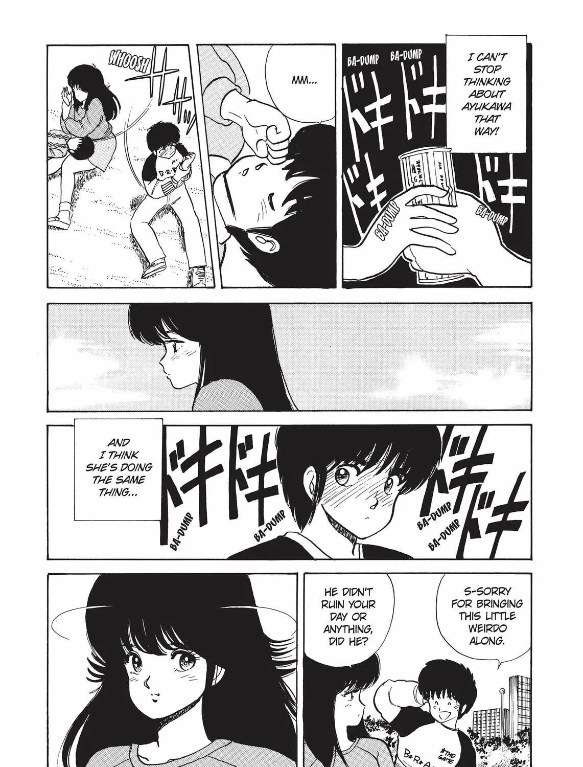 Read Kimagure Orange Road chapter 35 image 28 on Lezhin