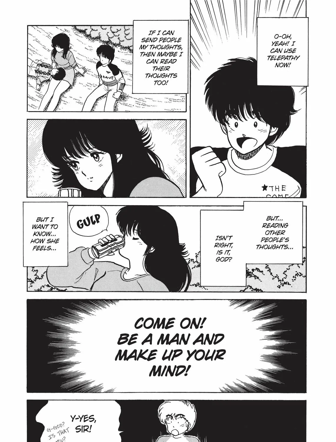 Read Kimagure Orange Road chapter 35 image 32 on Lezhin