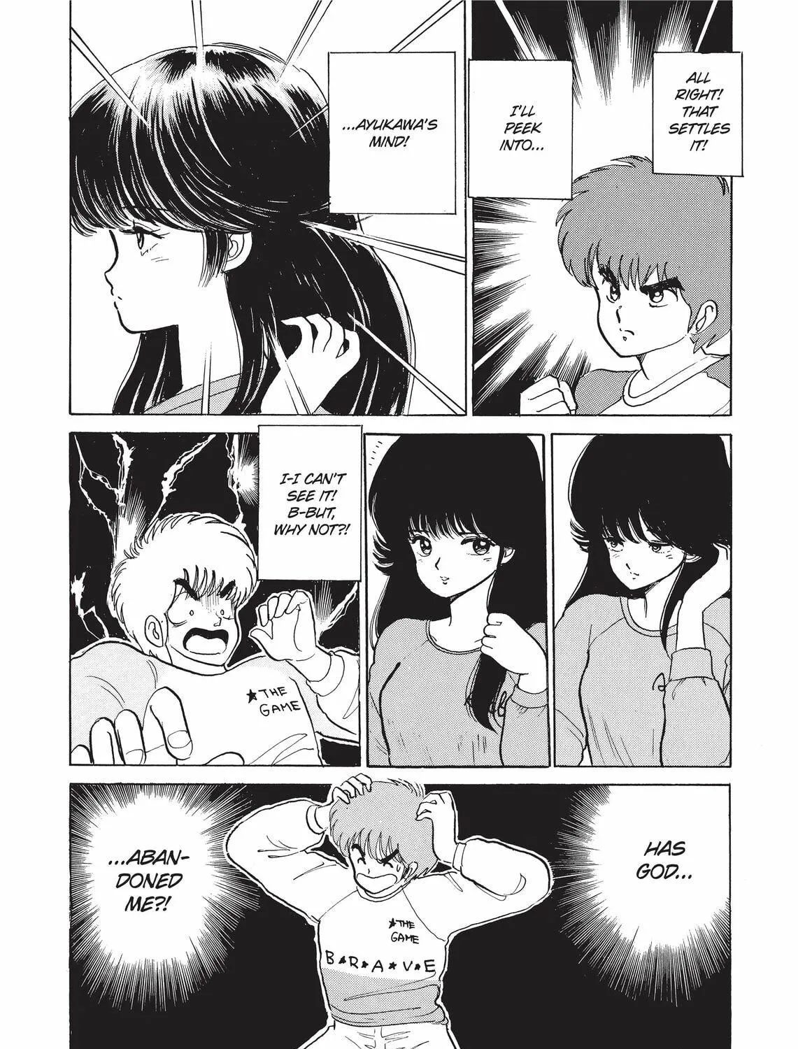 Read Kimagure Orange Road chapter 35 image 34 on Lezhin