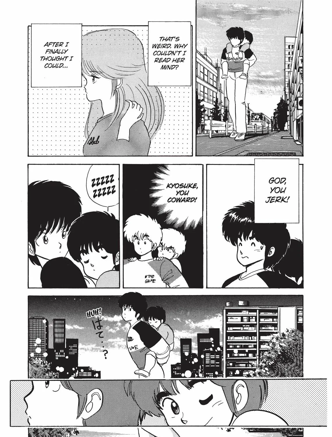 Read Kimagure Orange Road chapter 35 image 36 on Lezhin
