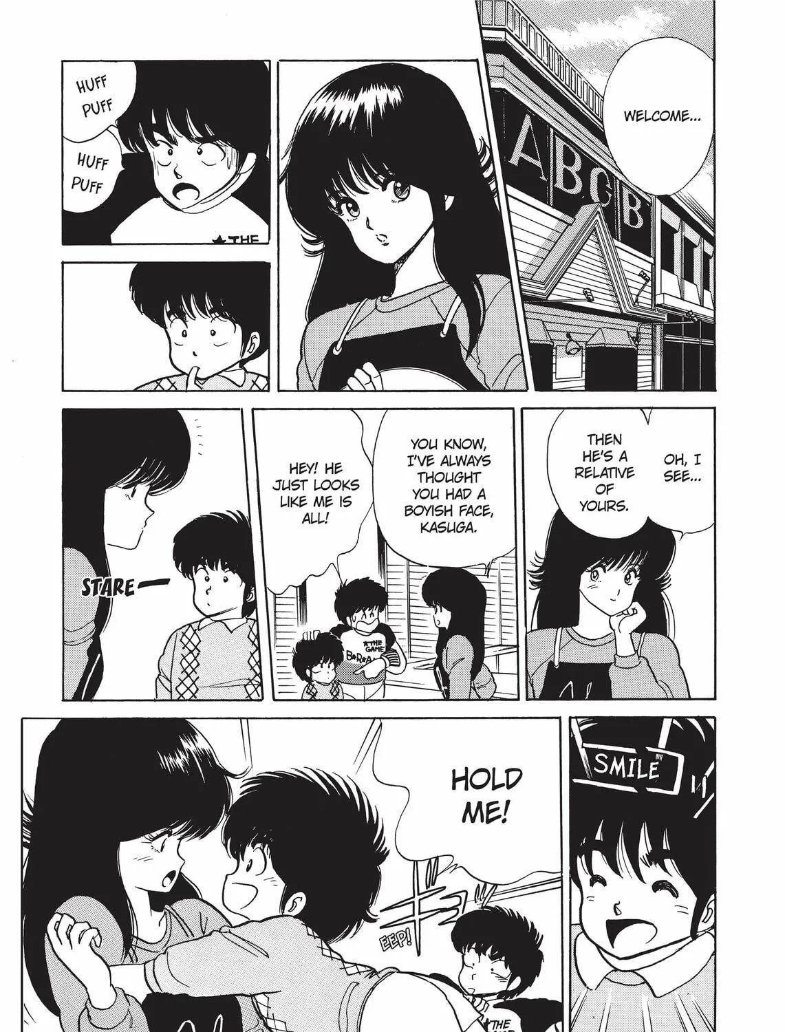 Read Kimagure Orange Road chapter 35 image 4 on Lezhin