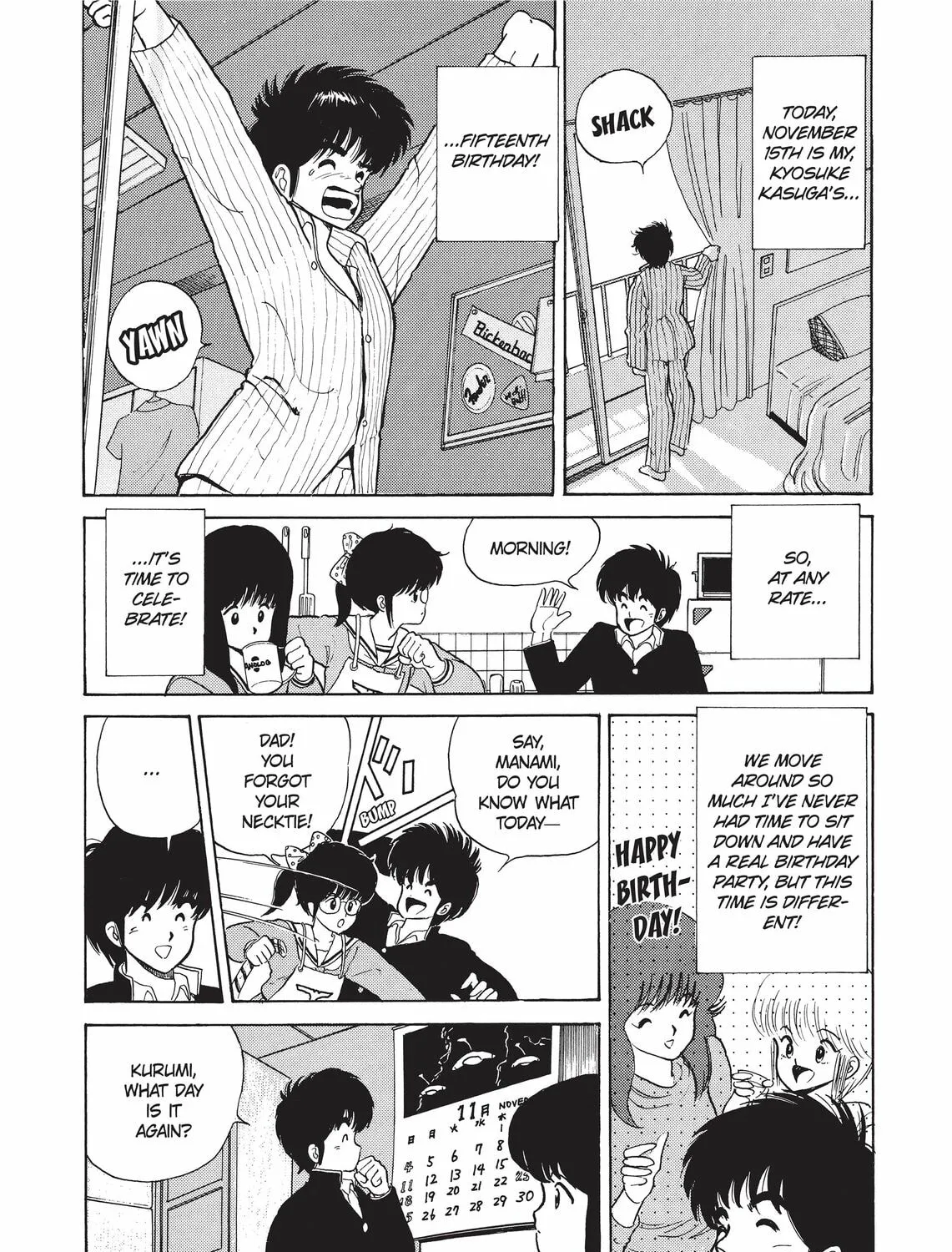 Read Kimagure Orange Road chapter 35 image 42 on Lezhin