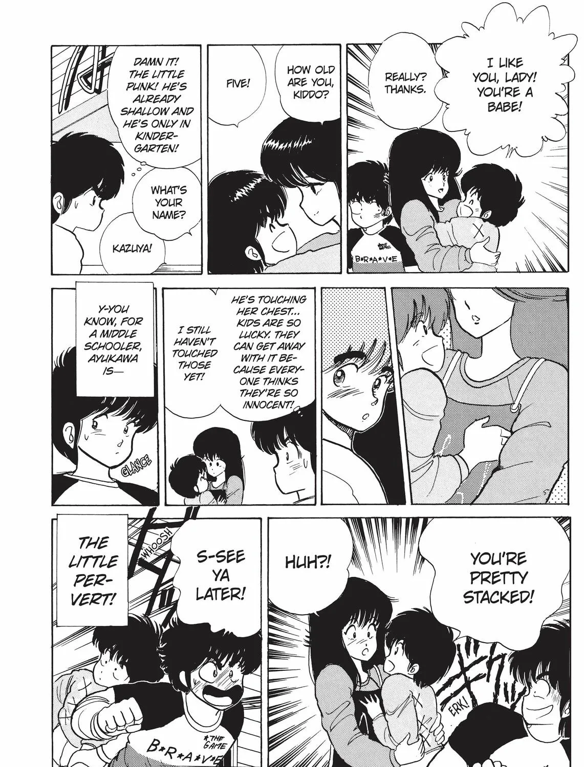 Read Kimagure Orange Road chapter 35 image 6 on Lezhin