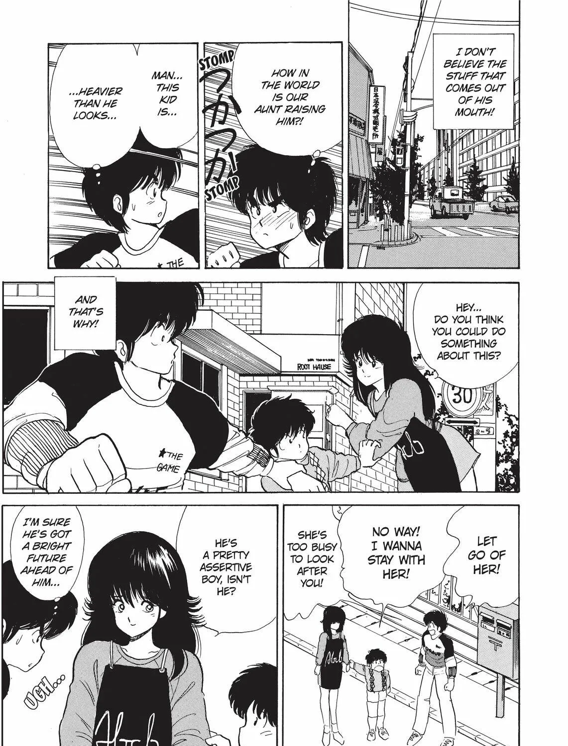 Read Kimagure Orange Road chapter 35 image 8 on Lezhin