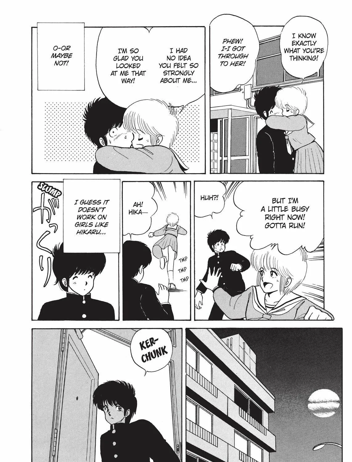 Read Kimagure Orange Road chapter 36 image 10 on Lezhin