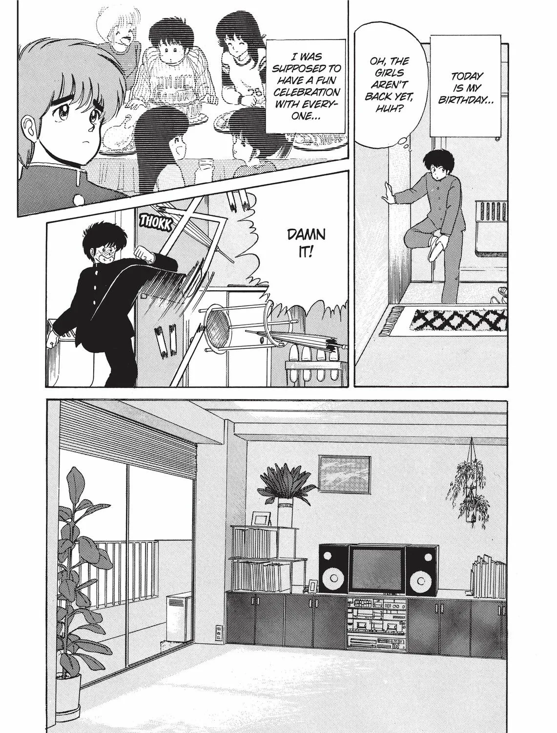 Read Kimagure Orange Road chapter 36 image 12 on Lezhin