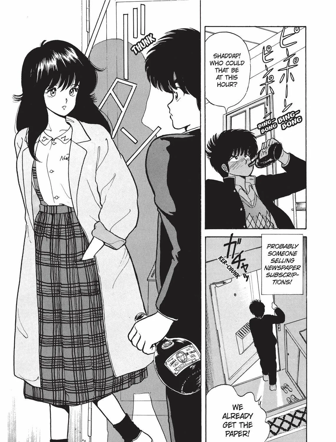 Read Kimagure Orange Road chapter 36 image 16 on Lezhin