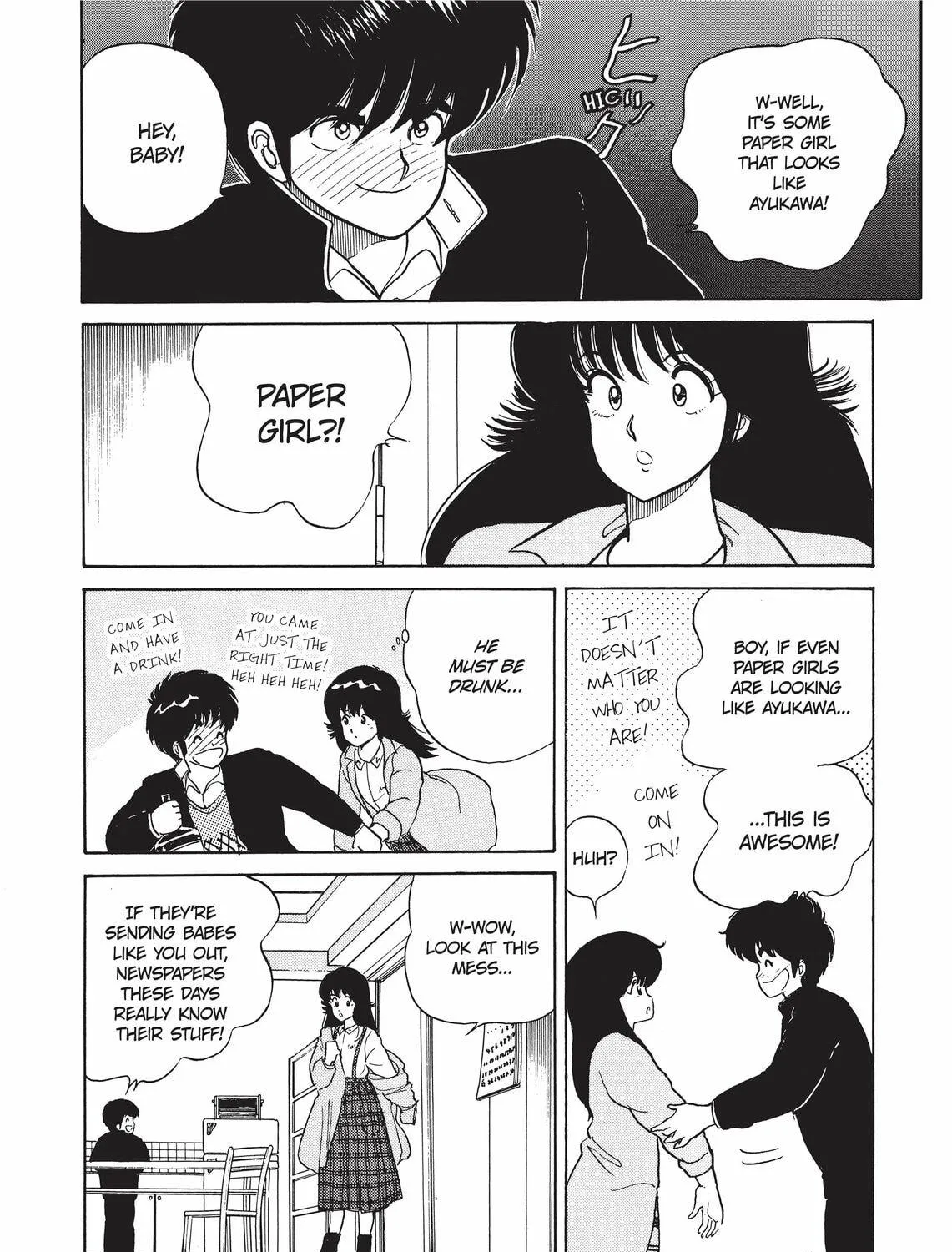 Read Kimagure Orange Road chapter 36 image 18 on Lezhin