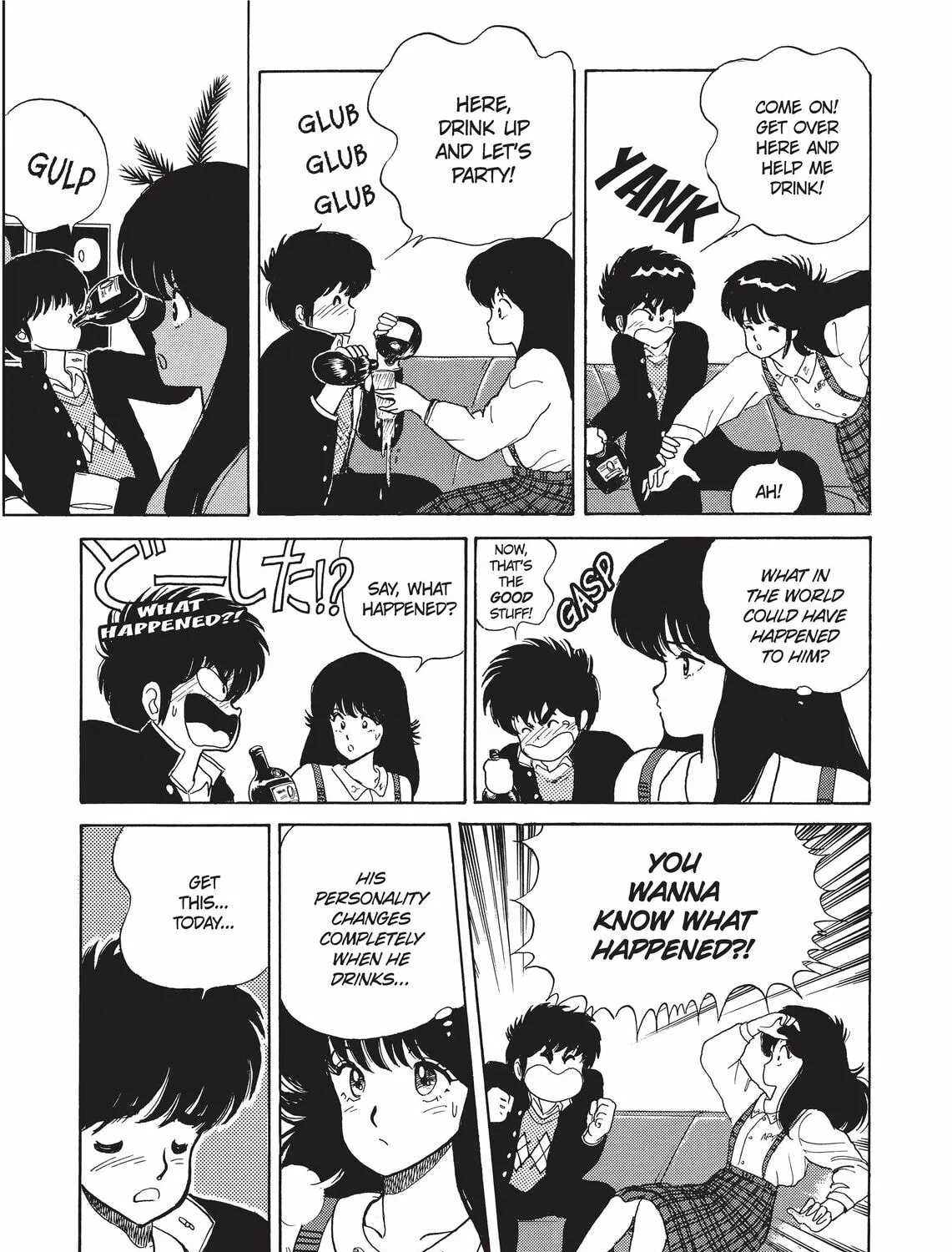 Read Kimagure Orange Road chapter 36 image 20 on Lezhin
