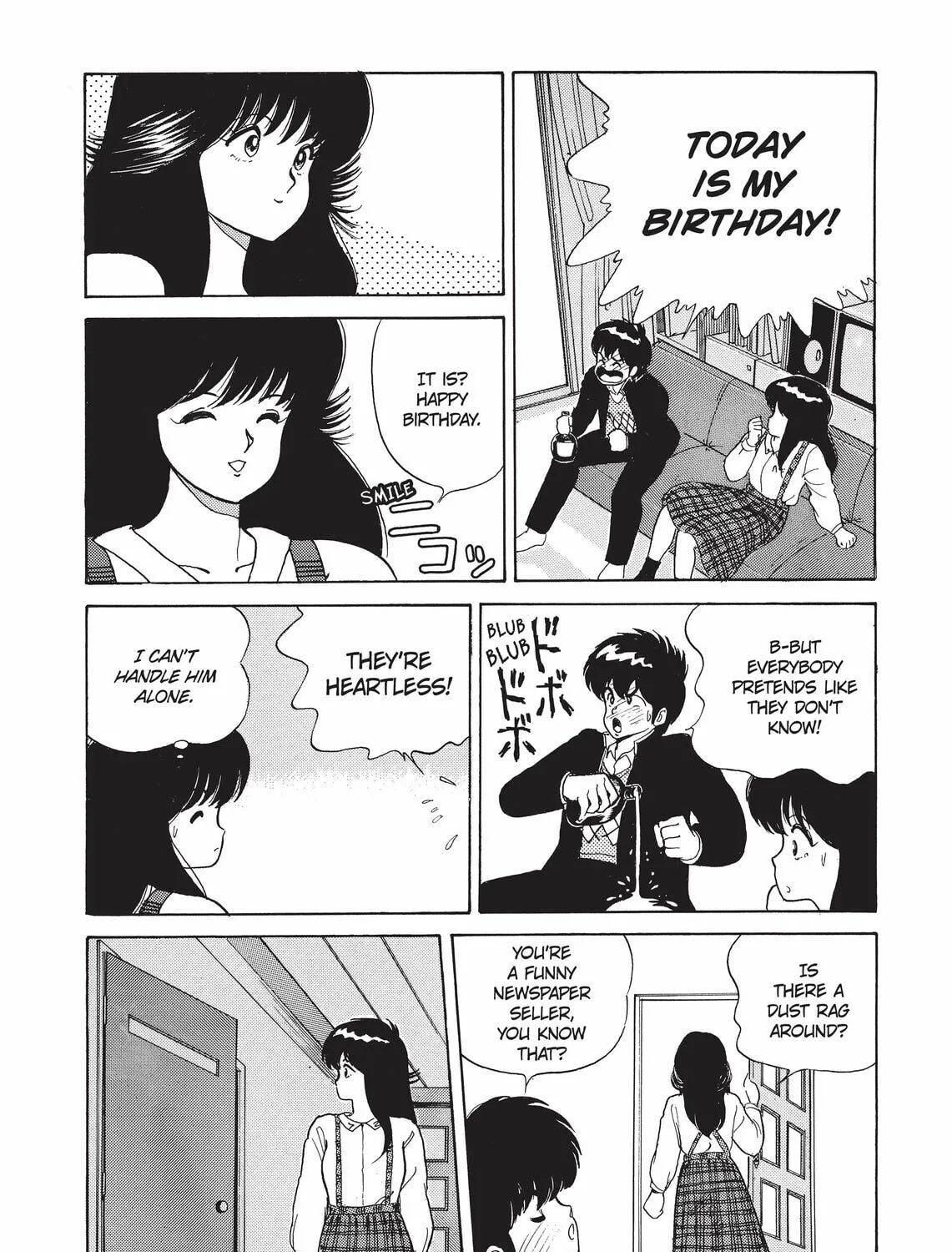 Read Kimagure Orange Road chapter 36 image 22 on Lezhin