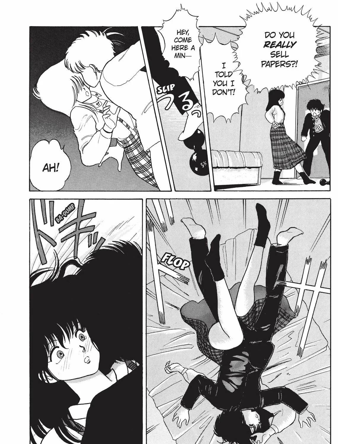 Read Kimagure Orange Road chapter 36 image 26 on Lezhin