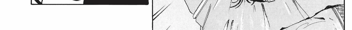 Read Kimagure Orange Road chapter 36 image 27 on Lezhin