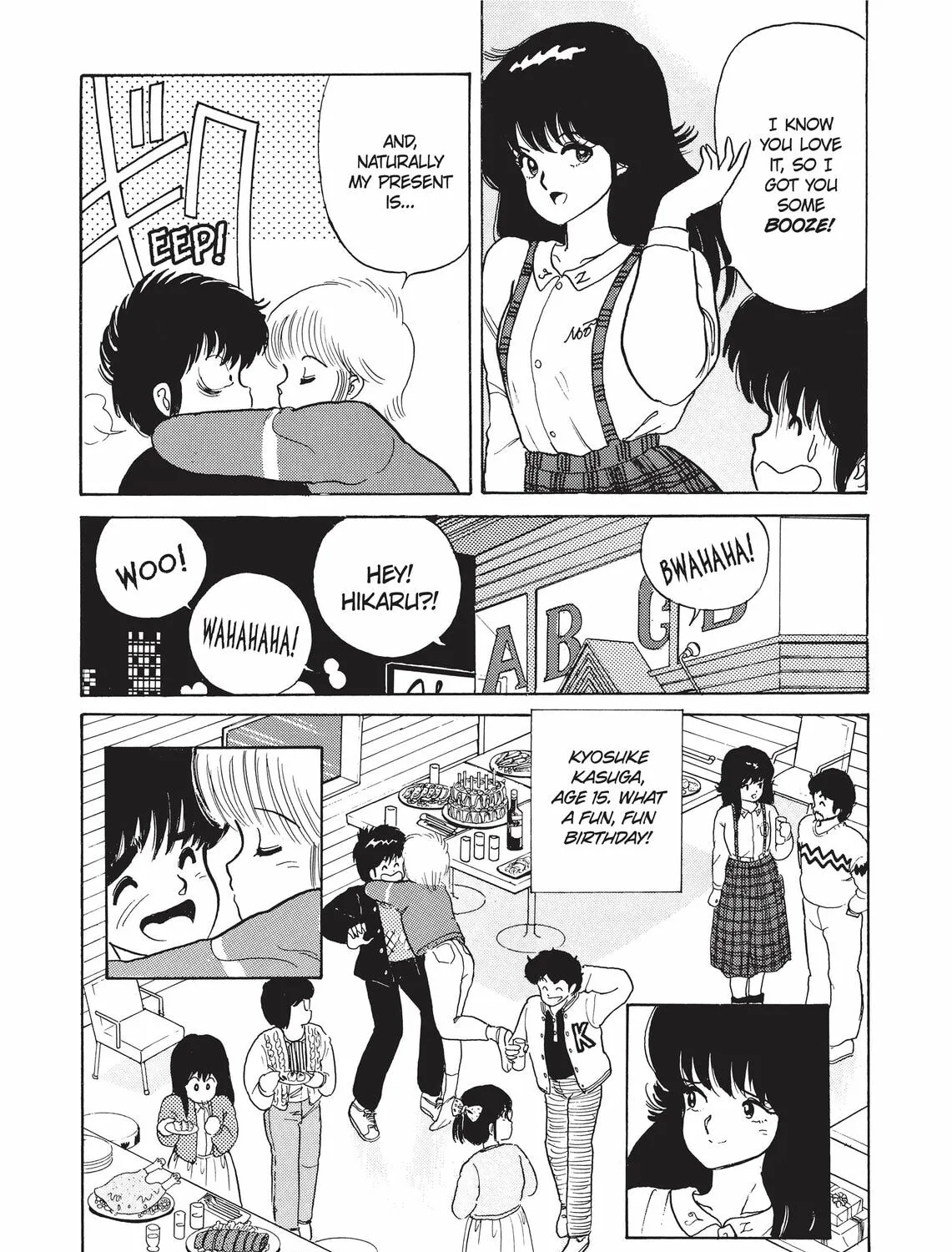 Read Kimagure Orange Road chapter 36 image 36 on Lezhin