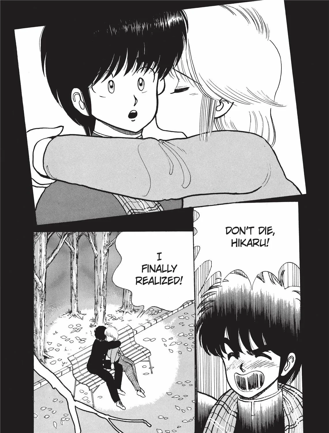 Read Kimagure Orange Road chapter 36 image 42 on Lezhin