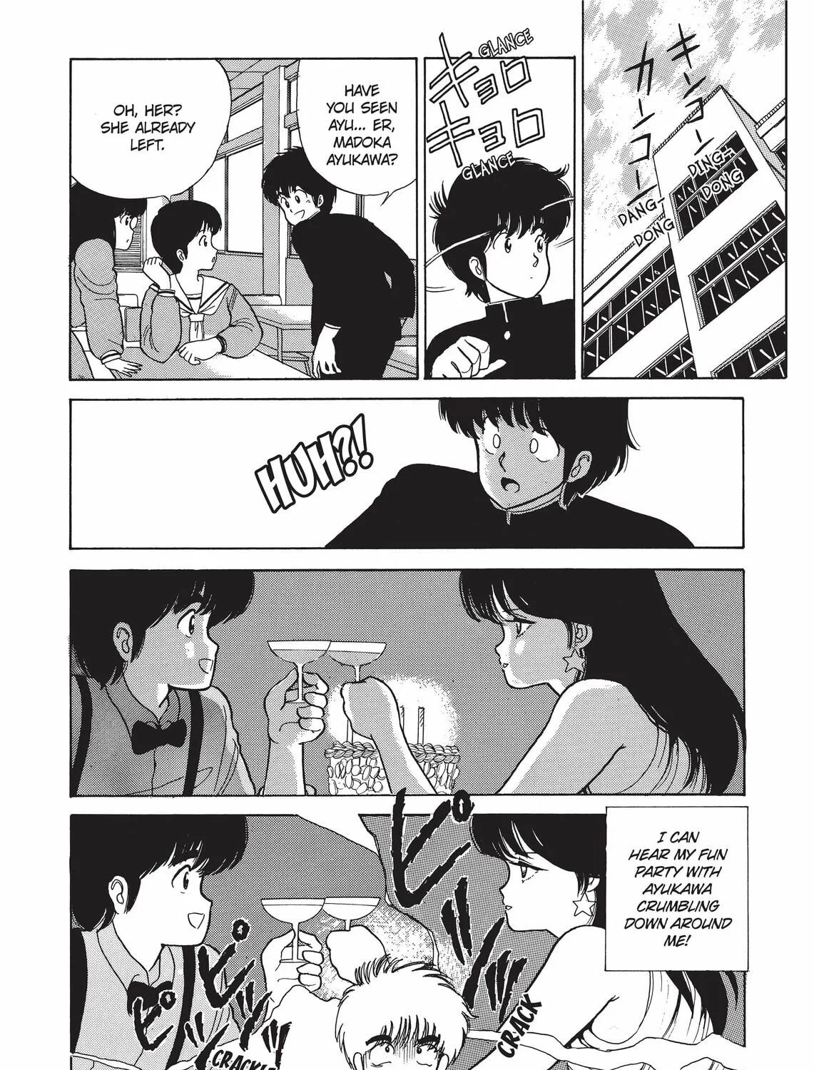Read Kimagure Orange Road chapter 36 image 6 on Lezhin
