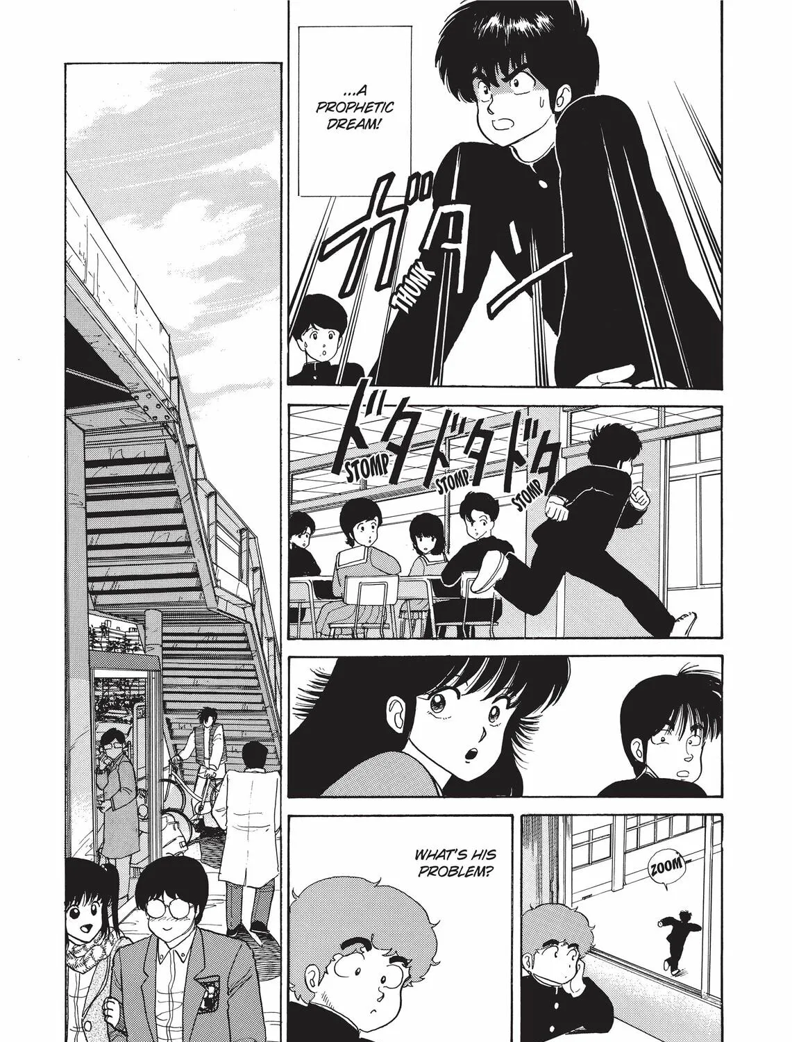 Read Kimagure Orange Road chapter 37 image 12 on Lezhin