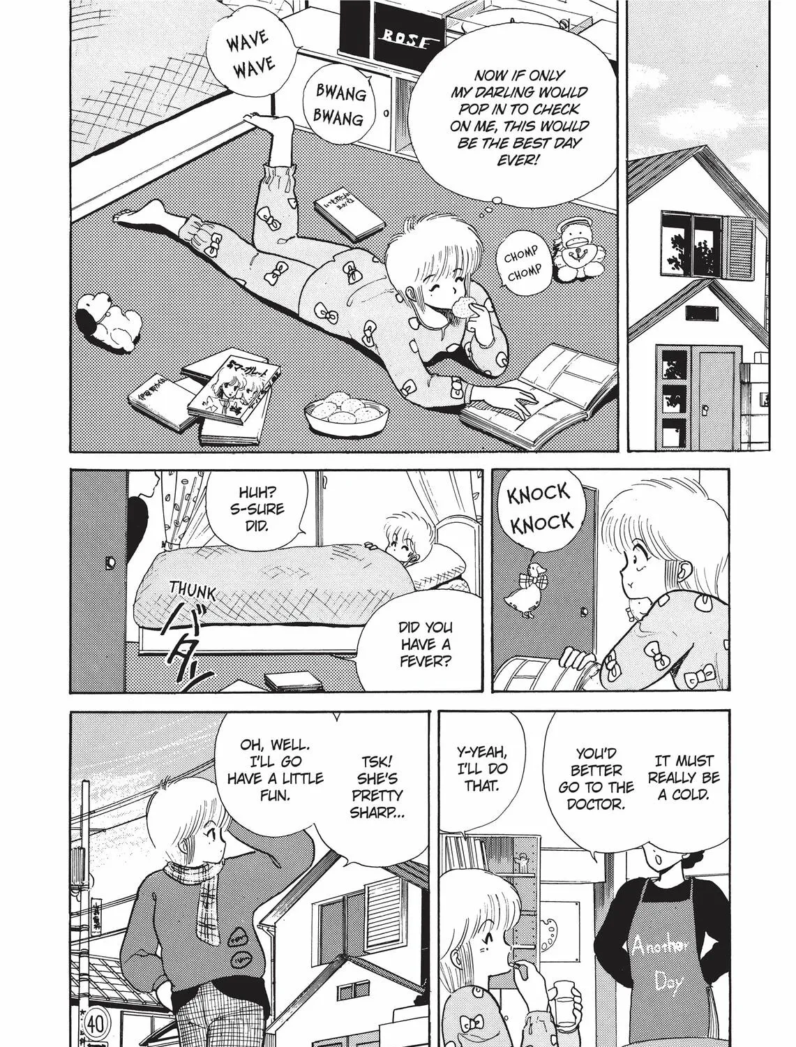 Read Kimagure Orange Road chapter 37 image 14 on Lezhin