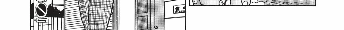 Read Kimagure Orange Road chapter 37 image 15 on Lezhin