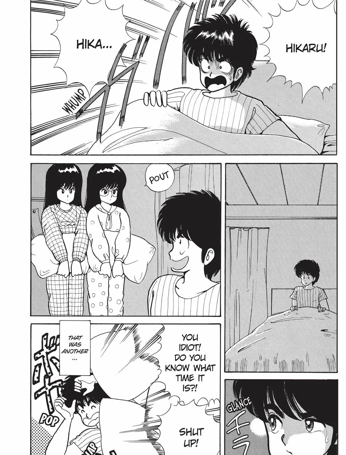 Read Kimagure Orange Road chapter 37 image 2 on Lezhin